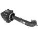 AFE Впускная система (холодный впуск) Momentum XP Cold Air Intake System - Black w/Pro 5R Filter 50-30028R AFE Впускная система (холодный впуск) Momentum XP Cold Air Intake System - Black w/Pro 5R Filter 50-30028R