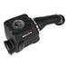 AFE Впускная система (холодный впуск) Momentum GT Cold Air Intake System w/Pro DRY S Filter 50-70022D AFE Впускная система (холодный впуск) Momentum GT Cold Air Intake System w/Pro DRY S Filter 50-70022D