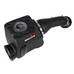 AFE Впускная система (холодный впуск) Momentum GT Cold Air Intake System w/Pro 5R Filter 50-70022R AFE Впускная система (холодный впуск) Momentum GT Cold Air Intake System w/Pro 5R Filter 50-70022R