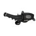 AFE Впускная система (холодный впуск) Momentum GT Cold Air Intake System w/ Pro DRY S Filter 50-70107D AFE Впускная система (холодный впуск) Momentum GT Cold Air Intake System w/ Pro DRY S Filter 50-70107D