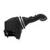 AFE Впускная система (холодный впуск) Momentum HD Cold Air Intake System w/Pro 10R Filter 50-73005-1 AFE Впускная система (холодный впуск) Momentum HD Cold Air Intake System w/Pro 10R Filter 50-73005-1