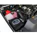 AFE Впускная система (холодный впуск) Momentum HD Cold Air Intake System w/Pro 10R Filter 50-74006-1 AFE Впускная система (холодный впуск) Momentum HD Cold Air Intake System w/Pro 10R Filter 50-74006-1