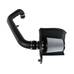 AFE Впускная система (холодный впуск) Magnum FORCE Stage-2 Cold Air Intake System w/Pro DRY S Filter 51-10152 AFE Впускная система (холодный впуск) Magnum FORCE Stage-2 Cold Air Intake System w/Pro DRY S Filter 51-10152