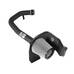 AFE Впускная система (холодный впуск) Magnum FORCE Stage-2 Cold Air Intake System w/Pro DRY S Filter 51-12152-B