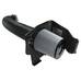 AFE Впускная система (холодный впуск) Magnum FORCE Stage-2 Cold Air Intake System w/Pro DRY S Filter 51-12162