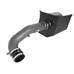 AFE Впускная система (холодный впуск) Magnum FORCE Stage-2 Cold Air Intake System w/Pro DRY S Filter Gray 51-12332-GR AFE Впускная система (холодный впуск) Magnum FORCE Stage-2 Cold Air Intake System w/Pro DRY S Filter Gray 51-12332-GR
