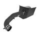 AFE Впускная система (холодный впуск) Magnum FORCE Stage-2 Cold Air Intake System w/Pro DRY S Filter Black 51-12332 AFE Впускная система (холодный впуск) Magnum FORCE Stage-2 Cold Air Intake System w/Pro DRY S Filter Black 51-12332