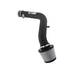 AFE Впускная система (холодный впуск) Magnum FORCE Stage-2 Cold Air Intake System w/Pro DRY S Filter 51-12432 AFE Впускная система (холодный впуск) Magnum FORCE Stage-2 Cold Air Intake System w/Pro DRY S Filter 51-12432