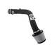 AFE Впускная система (холодный впуск) Magnum FORCE Stage-2 Cold Air Intake System w/Pro DRY S Filter 51-12442 AFE Впускная система (холодный впуск) Magnum FORCE Stage-2 Cold Air Intake System w/Pro DRY S Filter 51-12442