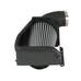 AFE Впускная система (холодный впуск) Magnum FORCE Stage-2 Cold Air Intake System w/Pro DRY S Filter 51-12452 AFE Впускная система (холодный впуск) Magnum FORCE Stage-2 Cold Air Intake System w/Pro DRY S Filter 51-12452