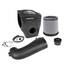 AFE Впускная система (холодный впуск) Momentum GT Cold Air Intake System w/Pro DRY S Filter 51-72202 AFE Впускная система (холодный впуск) Momentum GT Cold Air Intake System w/Pro DRY S Filter 51-72202