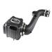 AFE Впускная система (холодный впуск) Momentum HD Cold Air Intake System w/Pro DRY S Filter 51-74006-1 AFE Впускная система (холодный впуск) Momentum HD Cold Air Intake System w/Pro DRY S Filter 51-74006-1