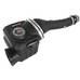 AFE Впускная система (холодный впуск) Momentum GT Cold Air Intake System w/Pro DRY S Filter 51-76013 AFE Впускная система (холодный впуск) Momentum GT Cold Air Intake System w/Pro DRY S Filter 51-76013