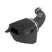AFE Впускная система (холодный впуск) Momentum GT Cold Air Intake System w/Pro DRY S Filter 51-76213 AFE Впускная система (холодный впуск) Momentum GT Cold Air Intake System w/Pro DRY S Filter 51-76213