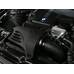 AFE Magnum FORCE Stage-2 впускная система для BMW 3/4-series (F30/F32) (N20-engine) 