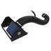 AFE Впускная система (холодный впуск) Rapid Induction Cold Air Intake System w/ Pro 5R Filter 52-10002R AFE Впускная система (холодный впуск) Rapid Induction Cold Air Intake System w/ Pro 5R Filter 52-10002R