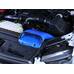 AFE Впускная система (холодный впуск) Dynamic Air Scoop (D.A.S.) 53-10008SL AFE Впускная система (холодный впуск) Dynamic Air Scoop (D.A.S.) 53-10008SL