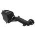 AFE Впускная система (холодный впуск) Quantum Cold Air Intake System w/Pro DRY S Filter 53-10017D AFE Впускная система (холодный впуск) Quantum Cold Air Intake System w/Pro DRY S Filter 53-10017D