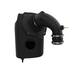 AFE Впускная система (холодный впуск) Quantum Cold Air Intake System w/Pro 5R Filter 53-10023R AFE Впускная система (холодный впуск) Quantum Cold Air Intake System w/Pro 5R Filter 53-10023R