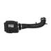 AFE Впускная система (холодный впуск) Quantum Cold Air Intake System w/Pro 5R Filter 53-10030R