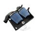 AFE Momentum Pro 5R Впускная система для BMW E82/E92/E60 (135//335/535/Z4) (N54) AFE Momentum Pro 5R Впускная система для BMW E82/E92/E60 (135//335/535/Z4) (N54)