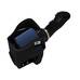 AFE Впускная система (холодный впуск) Magnum FORCE Stage-2 Cold Air Intake System w/Pro 5R Filter 54-11872-1 AFE Впускная система (холодный впуск) Magnum FORCE Stage-2 Cold Air Intake System w/Pro 5R Filter 54-11872-1