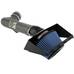AFE Впускная система (холодный впуск) Magnum FORCE Stage-2 Cold Air Intake System Black w /Pro 5R Filter 54-11902-1