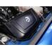 AFE Впускная система (холодный впуск) Magnum FORCE Stage-2 Intake System Cover 54-12068 AFE Впускная система (холодный впуск) Magnum FORCE Stage-2 Intake System Cover 54-12068