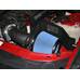 AFE Впускная система (холодный впуск) Magnum FORCE Stage-2 Cold Air Intake System w/Pro 5R Filter 54-12172 AFE Впускная система (холодный впуск) Magnum FORCE Stage-2 Cold Air Intake System w/Pro 5R Filter 54-12172