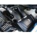 AFE Впускная система (холодный впуск) Magnum FORCE Stage-2 Intake Cover 54-12188 AFE Впускная система (холодный впуск) Magnum FORCE Stage-2 Intake Cover 54-12188
