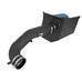 AFE Впускная система (холодный впуск) Magnum FORCE Stage-2 Cold Air Intake System w/Pro 5R Filter Black 54-12332 AFE Впускная система (холодный впуск) Magnum FORCE Stage-2 Cold Air Intake System w/Pro 5R Filter Black 54-12332