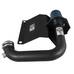 AFE Впускная система (холодный впуск) Magnum FORCE Stage-2 Cold Air Intake System w/Pro 5R Filter 54-12492 AFE Впускная система (холодный впуск) Magnum FORCE Stage-2 Cold Air Intake System w/Pro 5R Filter 54-12492