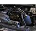 AFE Впускная система (холодный впуск) Magnum FORCE Stage-2 Cold Air Intake System w/Pro 5R Filter 54-12562 AFE Впускная система (холодный впуск) Magnum FORCE Stage-2 Cold Air Intake System w/Pro 5R Filter 54-12562