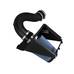 AFE Впускная система (холодный впуск) Magnum FORCE Stage-2 Cold Air Intake System w/ Pro 5R Air Filter 54-12622 AFE Впускная система (холодный впуск) Magnum FORCE Stage-2 Cold Air Intake System w/ Pro 5R Air Filter 54-12622