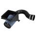 AFE Впускная система (холодный впуск) Magnum FORCE Stage-2 Cold Air Intake System w/ Pro 5R Air Filter 54-12622 AFE Впускная система (холодный впуск) Magnum FORCE Stage-2 Cold Air Intake System w/ Pro 5R Air Filter 54-12622