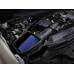 AFE Впускная система (холодный впуск) Magnum FORCE Stage-2 Cold Air Intake System w/ Pro 5R Filter 54-13069R AFE Впускная система (холодный впуск) Magnum FORCE Stage-2 Cold Air Intake System w/ Pro 5R Filter 54-13069R