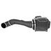 AFE Впускная система (холодный впуск) Momentum GT Cold Air Intake System w/Pro 5R Filter 54-74108 AFE Впускная система (холодный впуск) Momentum GT Cold Air Intake System w/Pro 5R Filter 54-74108