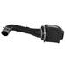AFE Впускная система (холодный впуск) Momentum GT Cold Air Intake System w/Pro 5R Filter 54-74110 AFE Впускная система (холодный впуск) Momentum GT Cold Air Intake System w/Pro 5R Filter 54-74110