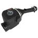 AFE Впускная система (холодный впуск) Momentum GT Cold Air Intake System w/Pro 5R Filter 54-76004 AFE Впускная система (холодный впуск) Momentum GT Cold Air Intake System w/Pro 5R Filter 54-76004