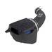 AFE Впускная система (холодный впуск) Momentum GT Cold Air Intake System w/Pro 5R Filter 54-76213 AFE Впускная система (холодный впуск) Momentum GT Cold Air Intake System w/Pro 5R Filter 54-76213