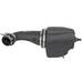 AFE Впускная система (холодный впуск) Momentum GT Cold Air Intake System w/Pro 5R Filter 54-76213 AFE Впускная система (холодный впуск) Momentum GT Cold Air Intake System w/Pro 5R Filter 54-76213