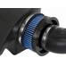 AFE впускная система Momentum Pro 5R для BMW F20/F21/F30/F31/F35 114/116/118/120/316 (N13)