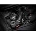 AFE Впускная система (холодный впуск) Takeda Momentum Cold Air Intake System w/ Pro DRY S Filter 56-70043D AFE Впускная система (холодный впуск) Takeda Momentum Cold Air Intake System w/ Pro DRY S Filter 56-70043D