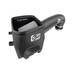 AFE Впускная система (холодный впуск) Track Series Carbon Fiber Cold Air Intake System w/Pro DRY S Filter 57-10011D AFE Впускная система (холодный впуск) Track Series Carbon Fiber Cold Air Intake System w/Pro DRY S Filter 57-10011D