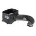AFE Впускная система (холодный впуск) Track Series Carbon Fiber Cold Air Intake System w/Pro DRY S Filter 57-10011D AFE Впускная система (холодный впуск) Track Series Carbon Fiber Cold Air Intake System w/Pro DRY S Filter 57-10011D