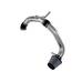 AFE Впускная система (холодный впуск) Takeda Link Stage-2 Cold Air Intake System w/Pro DRY S Filter TL-1001P AFE Впускная система (холодный впуск) Takeda Link Stage-2 Cold Air Intake System w/Pro DRY S Filter TL-1001P