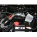 AFE Впускная система (холодный впуск) Takeda Link Stage-2 Cold Air Intake System w/Pro DRY S Filter TL-1002P AFE Впускная система (холодный впуск) Takeda Link Stage-2 Cold Air Intake System w/Pro DRY S Filter TL-1002P