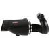 AFE Впускная система (холодный впуск) Takeda Momentum Cold Air Intake System w/Pro 5R Filter TM-1016B-1 AFE Впускная система (холодный впуск) Takeda Momentum Cold Air Intake System w/Pro 5R Filter TM-1016B-1