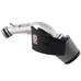 AFE Впускная система (холодный впуск) Takeda Stage-2 Cold Air Intake System w/Pro DRY S Filter TR-1019P AFE Впускная система (холодный впуск) Takeda Stage-2 Cold Air Intake System w/Pro DRY S Filter TR-1019P