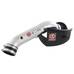 AFE Впускная система (холодный впуск) Takeda Stage-2 Cold Air Intake System w/Pro DRY S Filter TR-1019P AFE Впускная система (холодный впуск) Takeda Stage-2 Cold Air Intake System w/Pro DRY S Filter TR-1019P